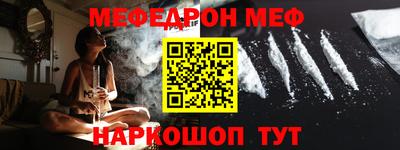 кокаин VHQ Конаково