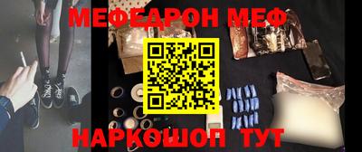герыч Новоалександровск