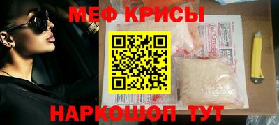 кокаин VHQ Конаково