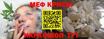 марихуана Нижний Тагил