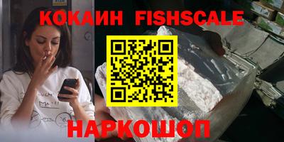 MDMA Коммунар