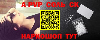 кокаин VHQ Конаково