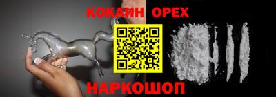 трава Комсомольск-на-Амуре
