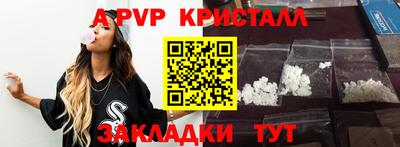 ПСИЛОЦИБИНОВЫЕ ГРИБЫ Белореченск
