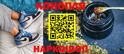 кокаин VHQ Конаково