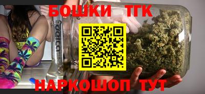 кокаин VHQ Конаково