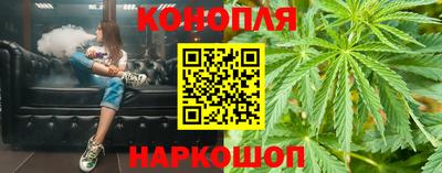 трава Комсомольск-на-Амуре