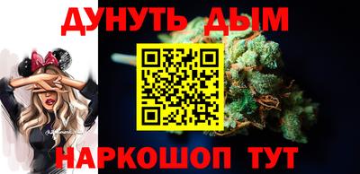 MDMA Коммунар