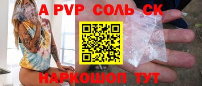 MDMA Коммунар