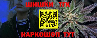 кокаин VHQ Конаково