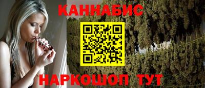 трава Комсомольск-на-Амуре