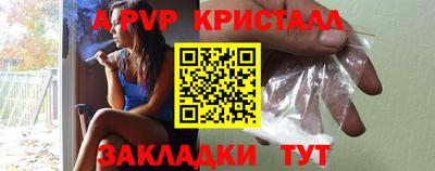 MDMA Коммунар