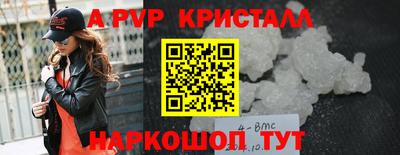 MDMA Коммунар