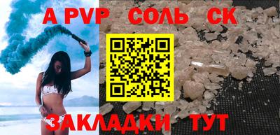 MDMA Коммунар