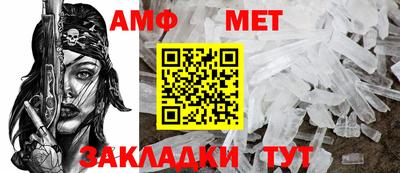 MDMA Коммунар