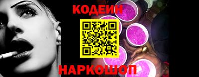 трава Комсомольск-на-Амуре