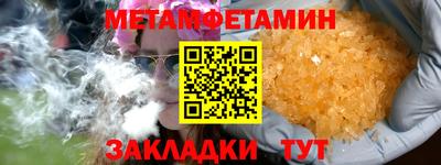 MDMA Коммунар