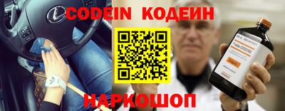 кокаин VHQ Конаково