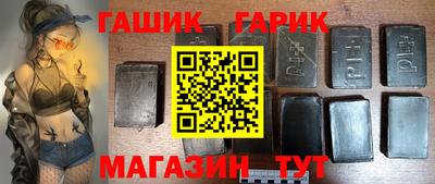 MESCALINE Назарово
