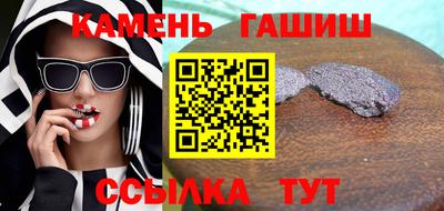 MDMA Коммунар