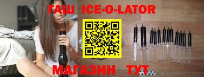 MDMA Коммунар