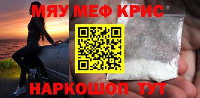 MDMA Коммунар