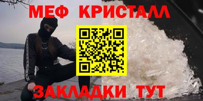 MDMA Premium VHQ Новоалтайск